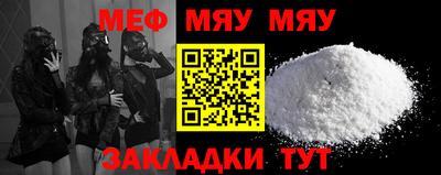 марки lsd Ярославль