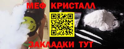 марки lsd Ярославль