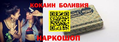 ПСИЛОЦИБИНОВЫЕ ГРИБЫ Шебекино