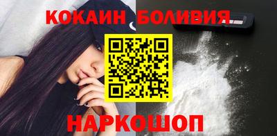 ПСИЛОЦИБИНОВЫЕ ГРИБЫ Шебекино