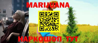 марки lsd Ярославль