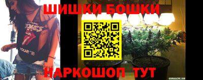 прущие крисы Ярцево