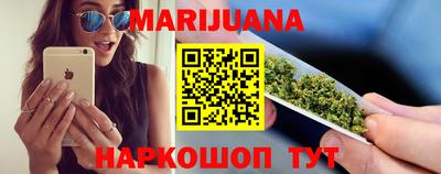 марки lsd Ярославль