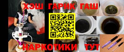 марки lsd Ярославль
