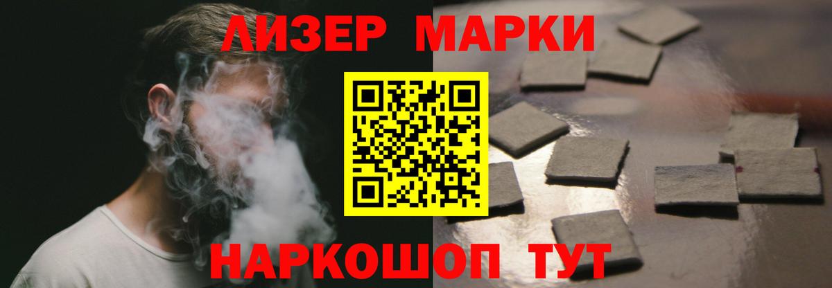 Баксан  ЛСД экстази ecstasy  LSD-25 экстази ecstasy  Вход с VPN 